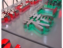 山西徳軒做字廠(chǎng)對于不銹鋼發(fā)光字的種類(lèi)的介紹有哪些的介紹？