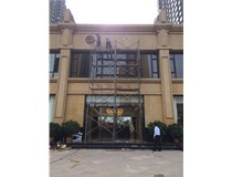【德軒案例】精神堡壘，標識牌，導向牌——梧桐院