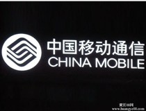 發(fā)光字工廠(chǎng)為大家闡述下led樹(shù)脂發(fā)光字發(fā)黃的四大主要原因。