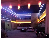 城市亮化工程設計中應該考慮到哪些因素呢？山西德軒做字廠(chǎng)為您解析