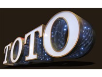 LED發(fā)光字應該如何去滿(mǎn)足客戶(hù)的要求？山西德軒做字廠(chǎng)解析