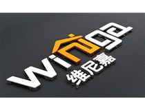 如何選購合適的發(fā)光字呢？山西德軒做字廠(chǎng)帶您聊下