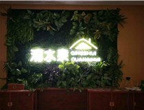 外露發(fā)光字的安裝方式有哪些呢？山西德軒發(fā)光字廠(chǎng)家為您解讀
